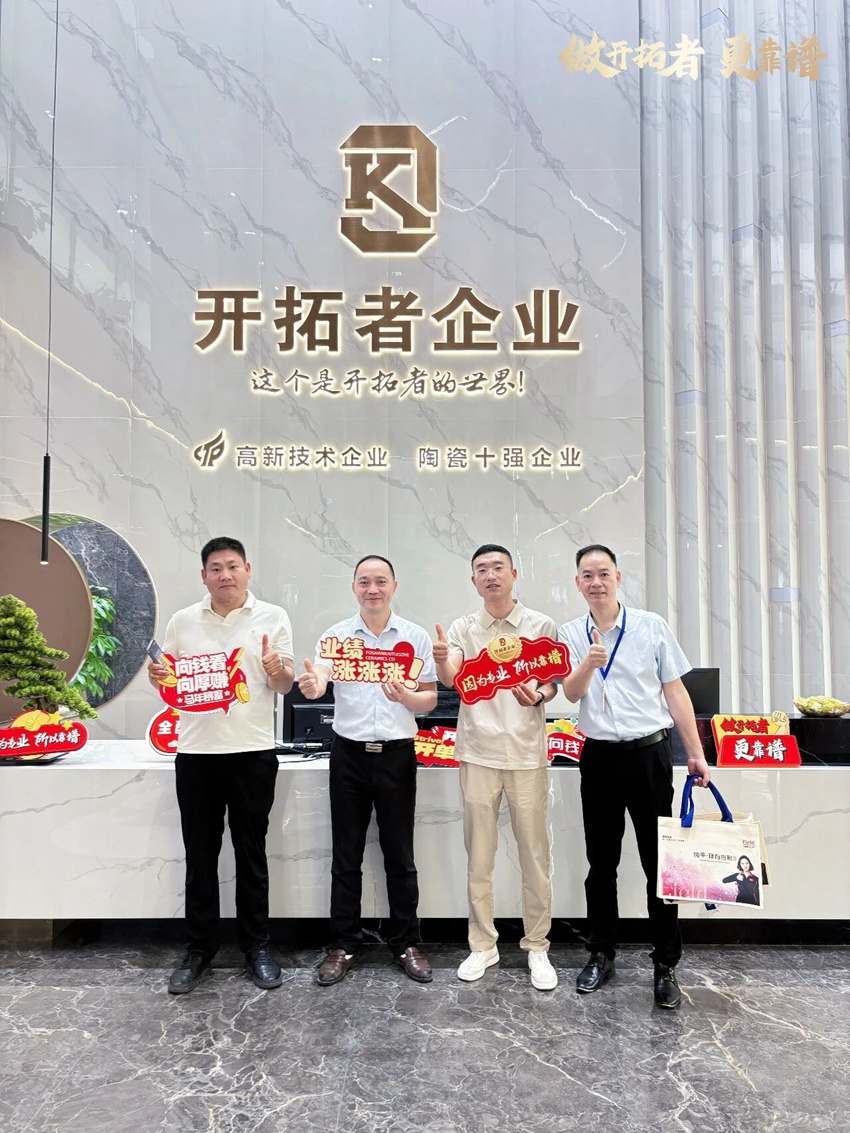 微信图片_20260511162320.jpg